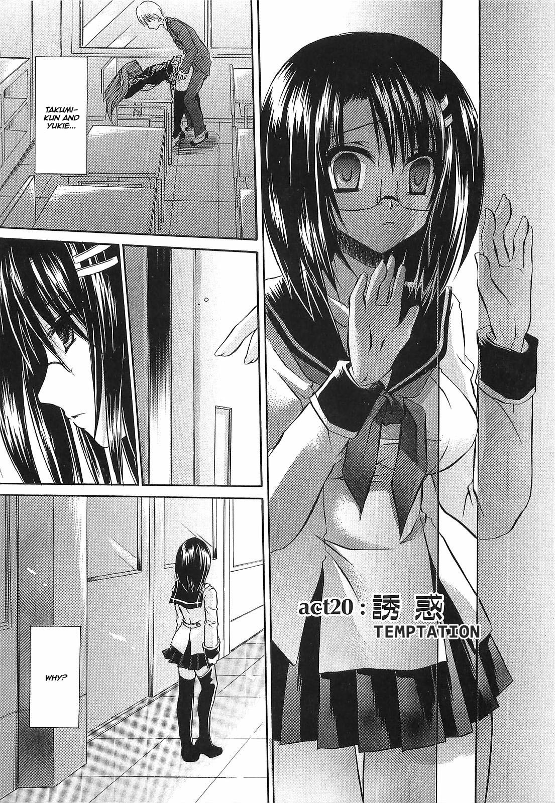 Hentai Manga Comic-LOVE & HATE 3 ~ENGAGE~ Ch. 1-3-Read-29